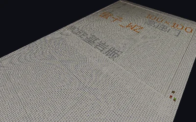 「100×100活塞门」结构缩略图